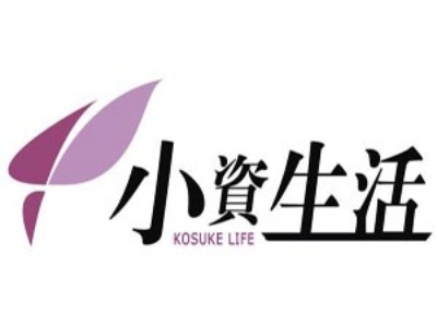 小资生活代理
